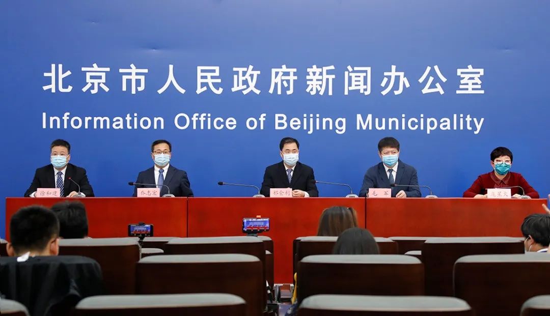 北师大将为全国受疫情影响严重的个体提供为期两年的免费心理咨询