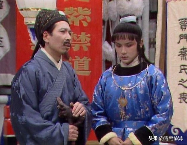 贾珍：不止混账、荒、淫那么简单-贾府男丁02