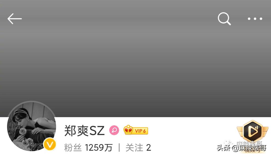 微博之夜谁拿奖谁尴尬,微博之夜为什么能请来这么多人