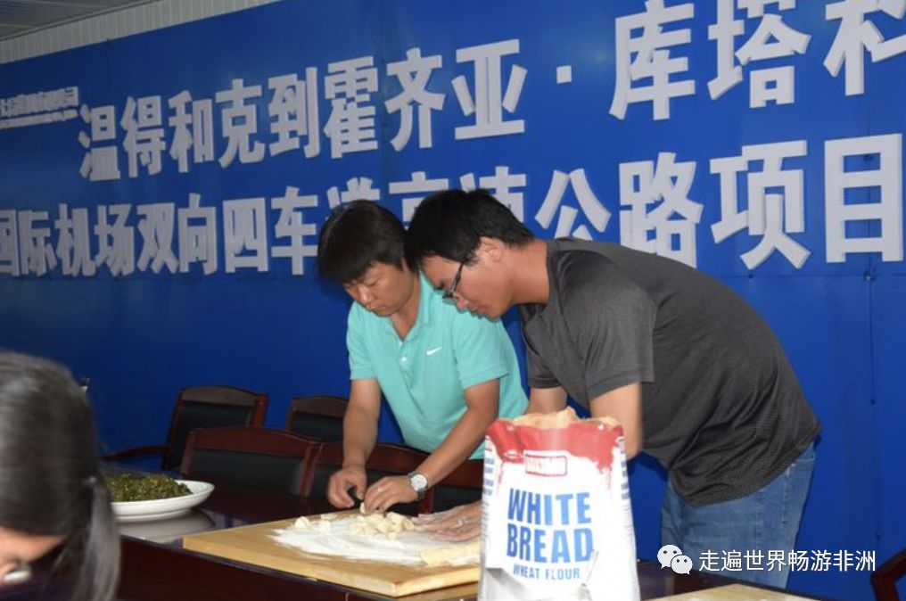 走进非洲No.338岁离开9岁女儿先生驻外中铁七局海外项目