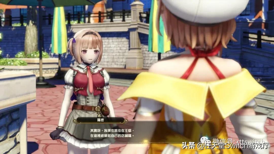 switch剑盾dlc后续还有活动吗,switch口袋妖怪剑盾dlc版卡带