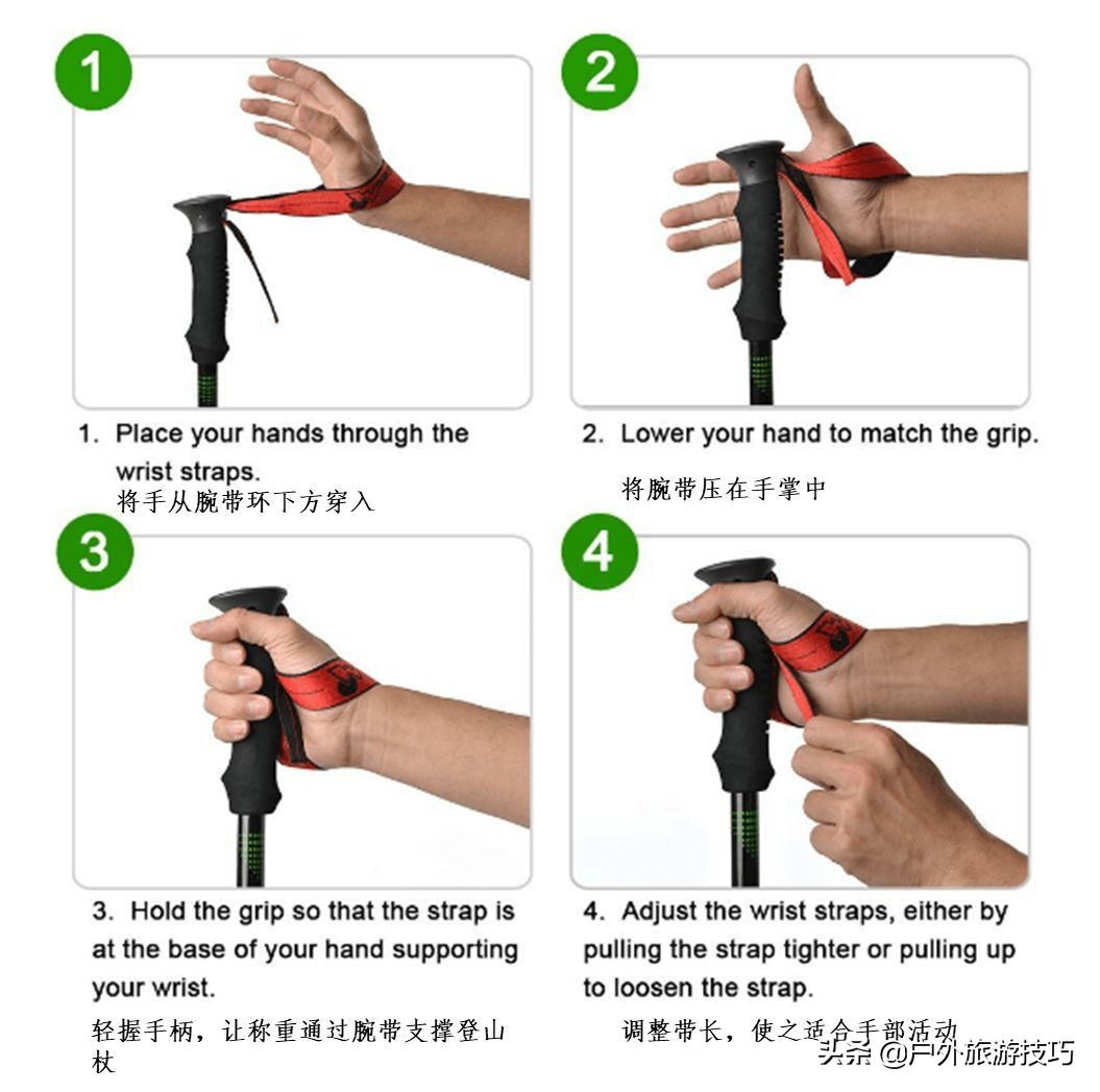 登山杖怎么样使用,登山杖的正确用法