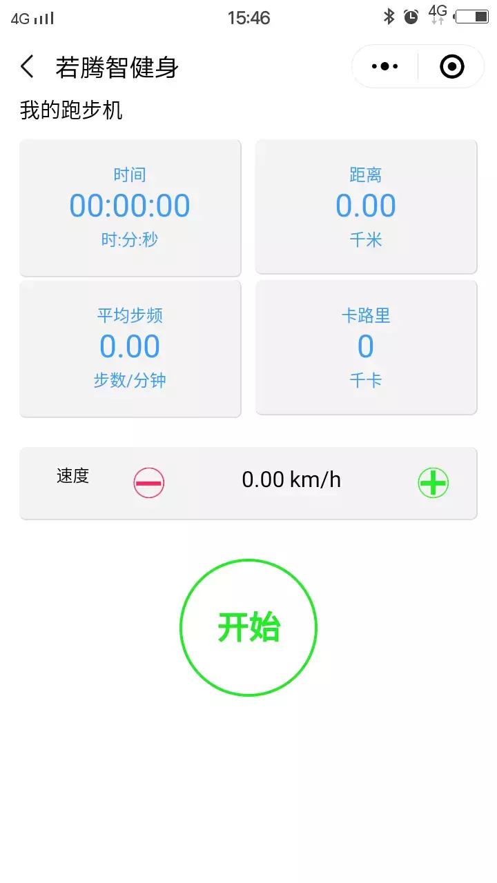 测评跑步机静音排名,优步k5跑步机质量怎么样