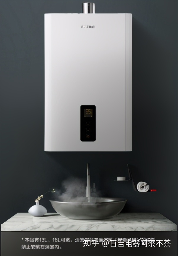 热水器哪个牌子好十大排名2021,热水器选哪个品牌出水量大