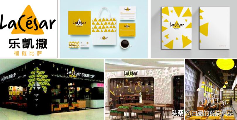 985大学生和北漂小伙,985高材生放弃博士做餐饮