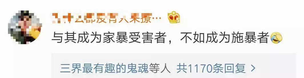 张雨绮雨化田,张雨绮撑伞