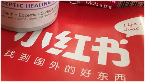 小红书新号如何快速养号教程,小红书新号如何快速养号