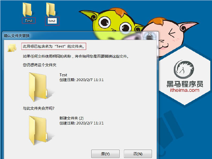 linux基础教程新手入门教程,linux基础入门ubuntu