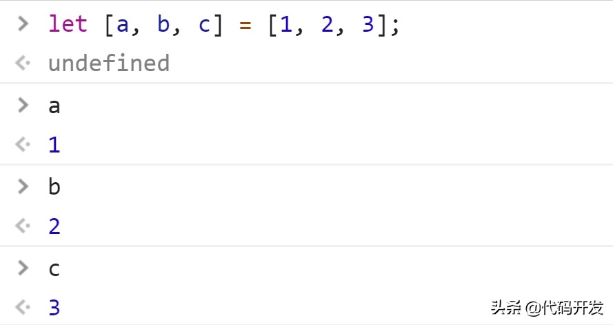 javascript中es6继承的语法,javascript精髓