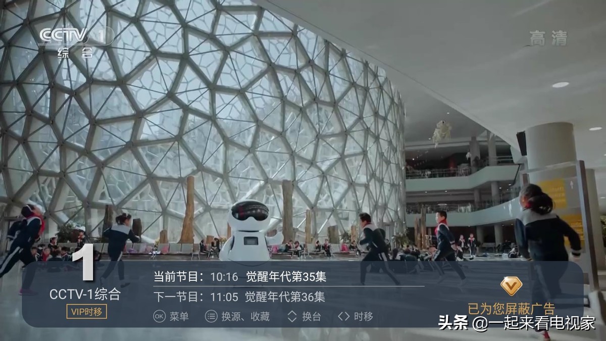 lg电视怎么调电视直播画面,lg电视用网络如何看电视直播