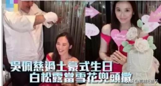 中国女性自信自尊,中国女性更自信