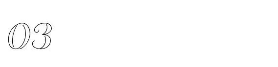 2009年神仙打架,神仙打架258