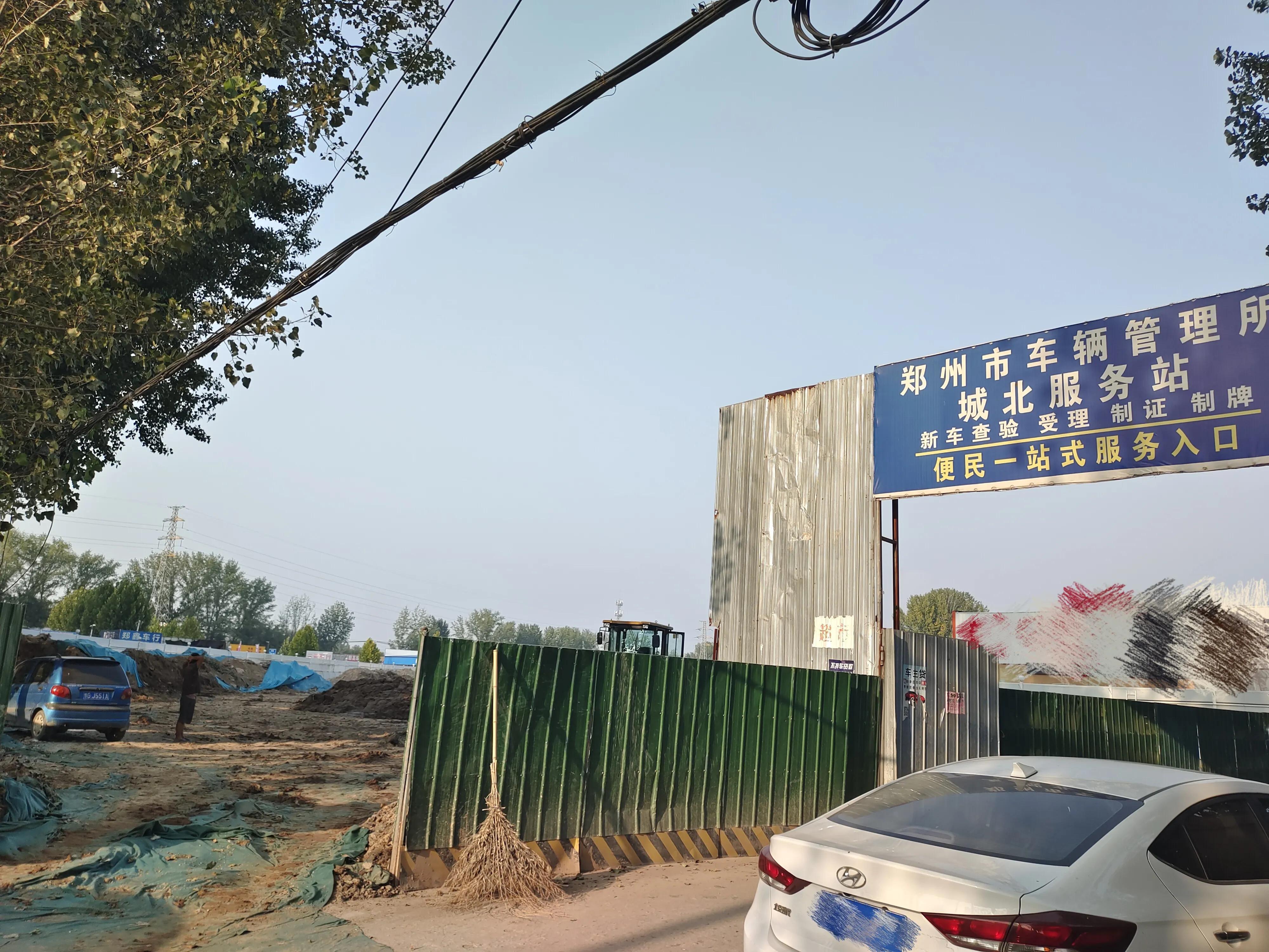 郑州二手车交易市场排名,郑州市二手车市场分析