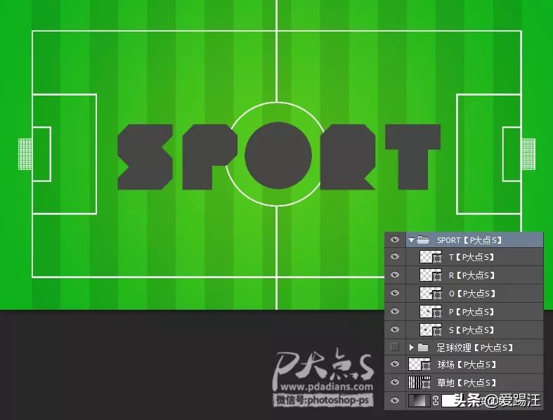 ps制作足球视频,ps怎么做足球的视频教程