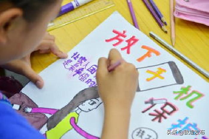 多彩校园歌曲完整版,多彩校园免费完整版