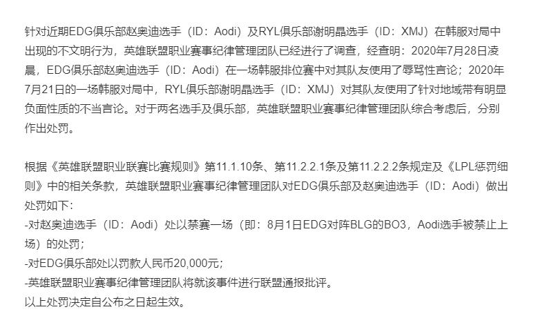 gen鍥炲簲lck,geng鍥炲簲澹版槑