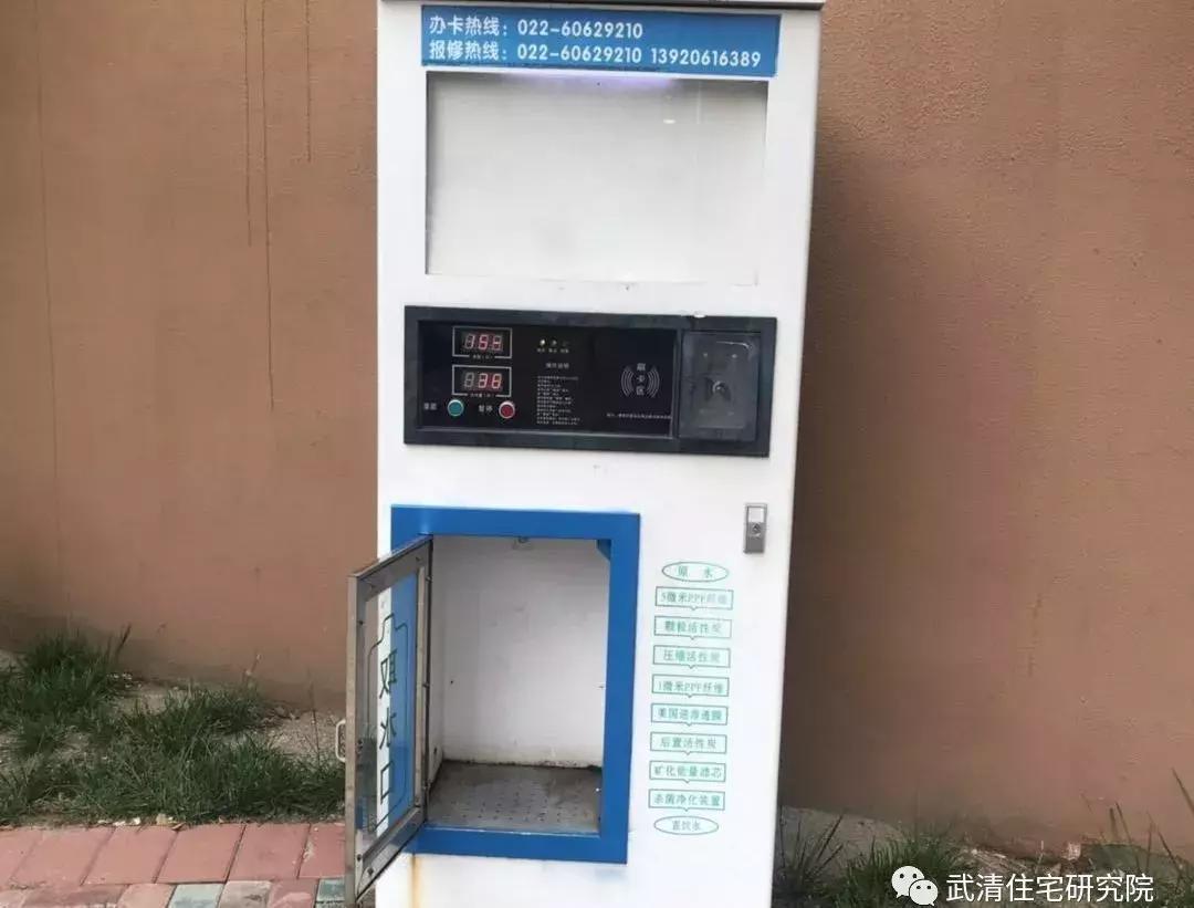 天津市大妈买菜,小区买菜大妈