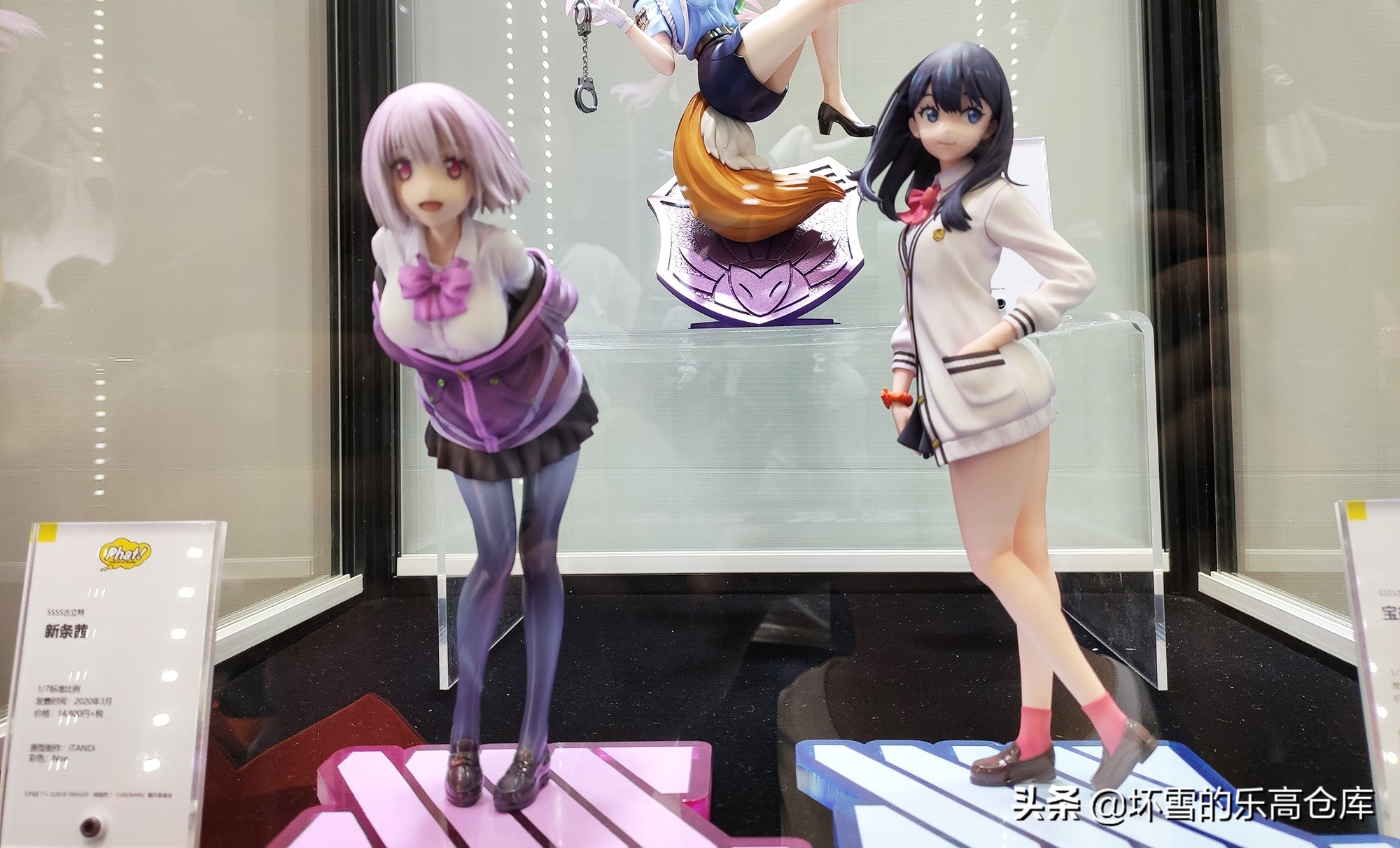 上海wf手办模型展西游记,10.2上海wf手办展直播回放