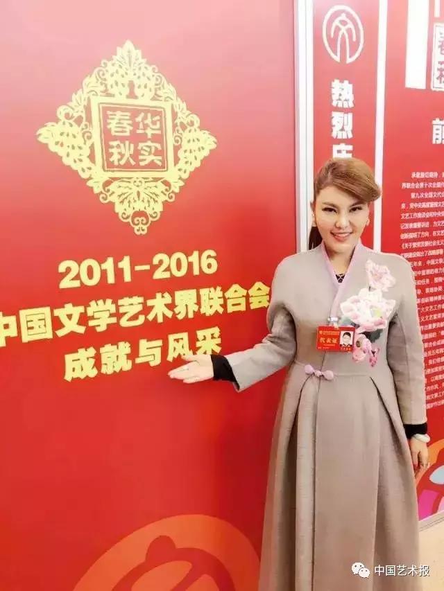 中国文联2022大联欢乌兰图雅,庆祝中国文联70周年