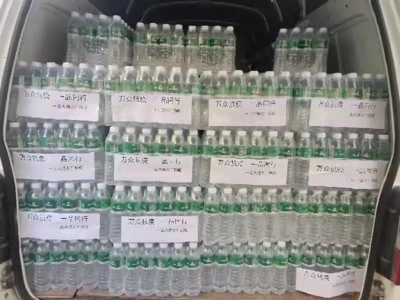 为爱心企业的老板点赞,为兰考爱心企业点赞