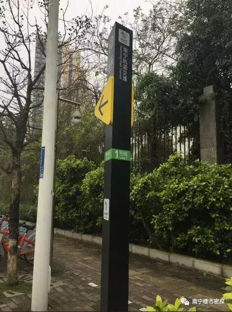 南宁凤岭北中学航拍,凤岭北学校航拍