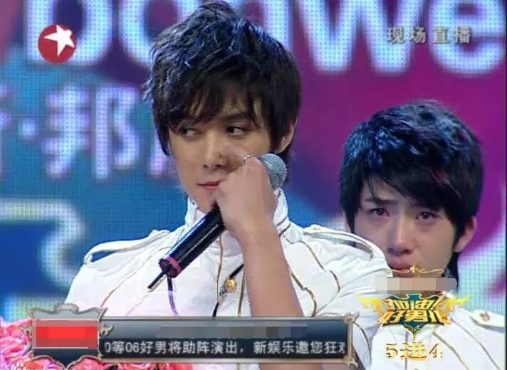 和李易峰一起出道的男孩,和李易峰同时代的男星