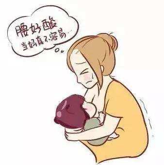 为什么那么多人产后腰痛，该怎么办？