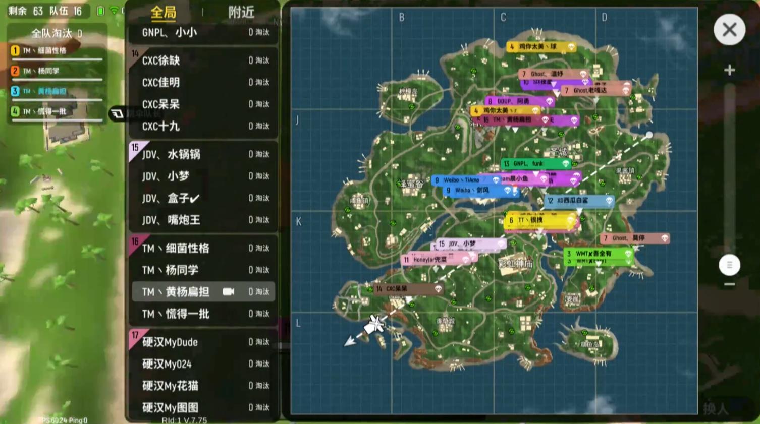 香肠派对职业比赛冠军,香肠派对第三届青年赛夺冠瞬间