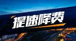 携号转网后可能带来的弊病2021年,携号转网移动2022新套餐一览表