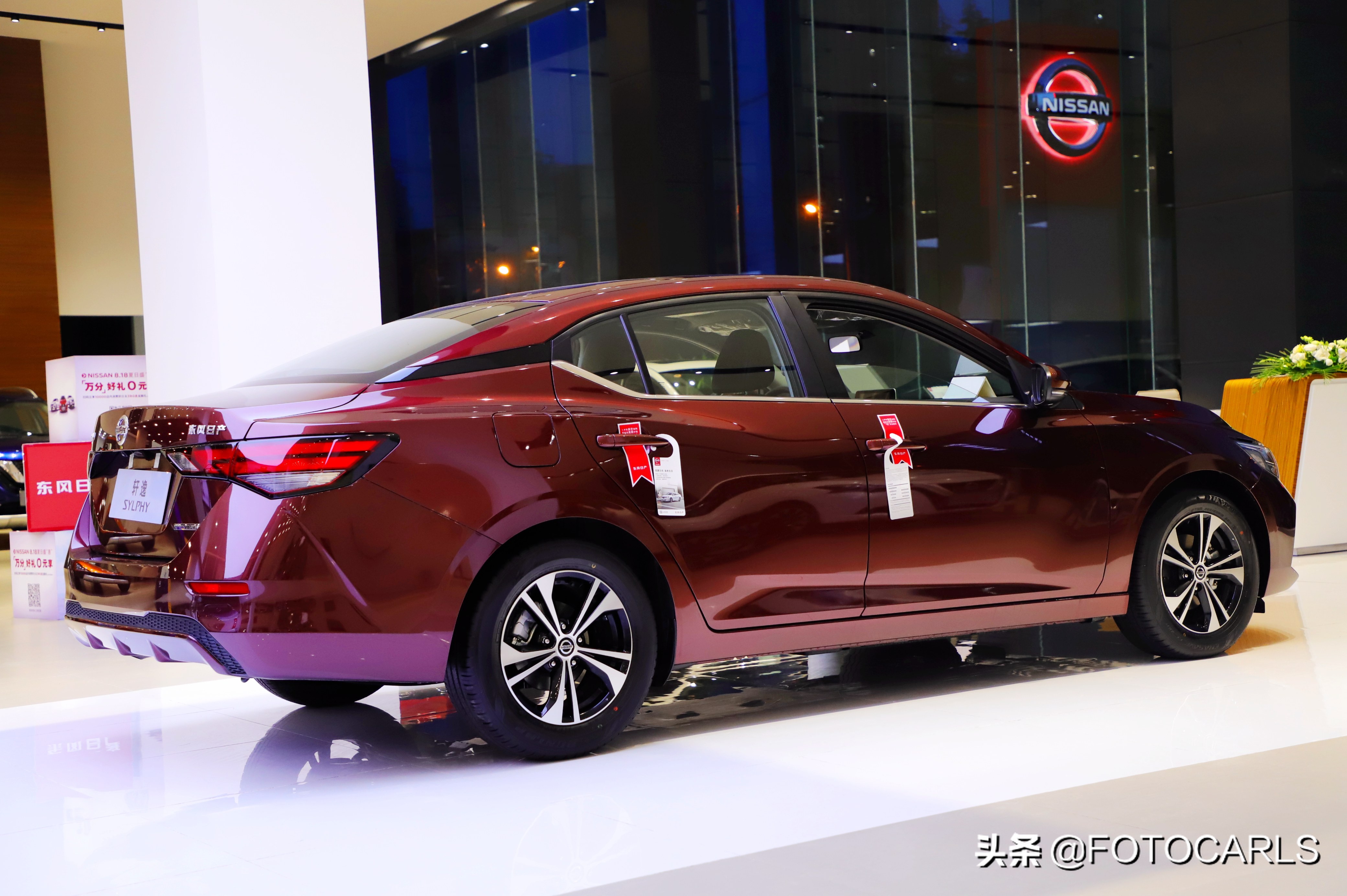 新一代日产轩逸全部车型及报价,日产轩逸1.6汽车图片