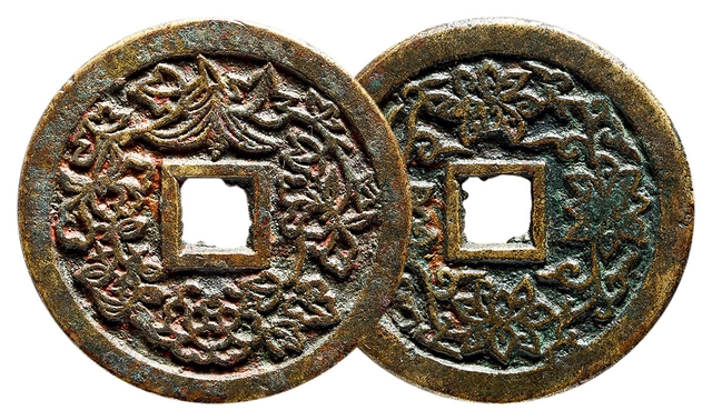 寓意吉祥的钱币,钱币代表吉祥如意的都有哪些