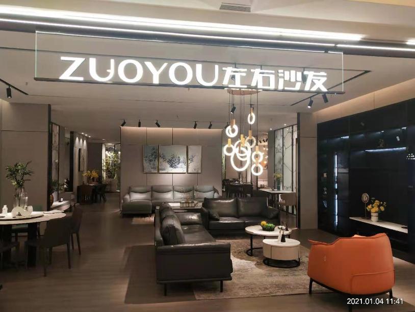 十分左右,经销商经营之道