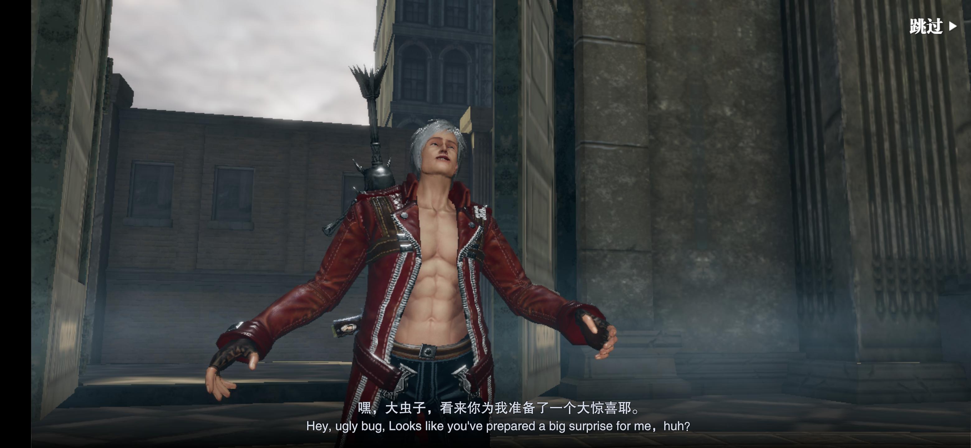 鬼泣巅峰之作怎么玩,最值得玩的鬼泣