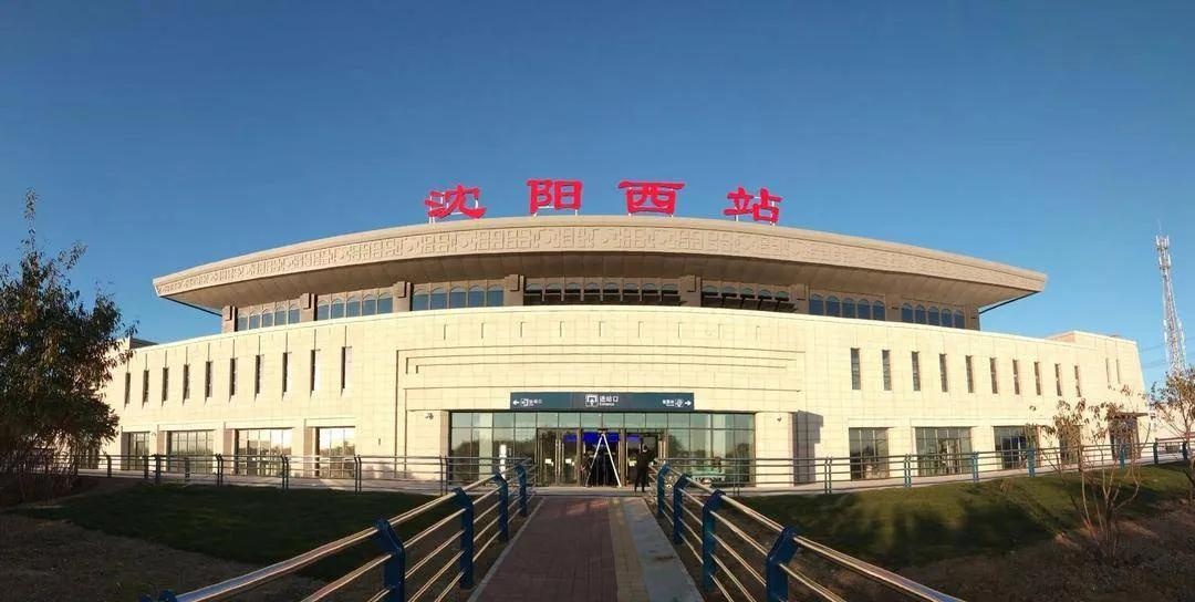 北京40小时,北京2小时