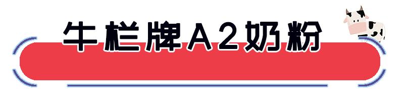 不找代购也原价买日货,不找代购也原价买到日货怎么办