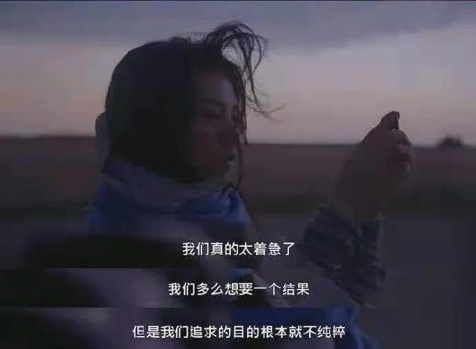被渣男害得最惨的女人,女人遇到渣男的真实案例