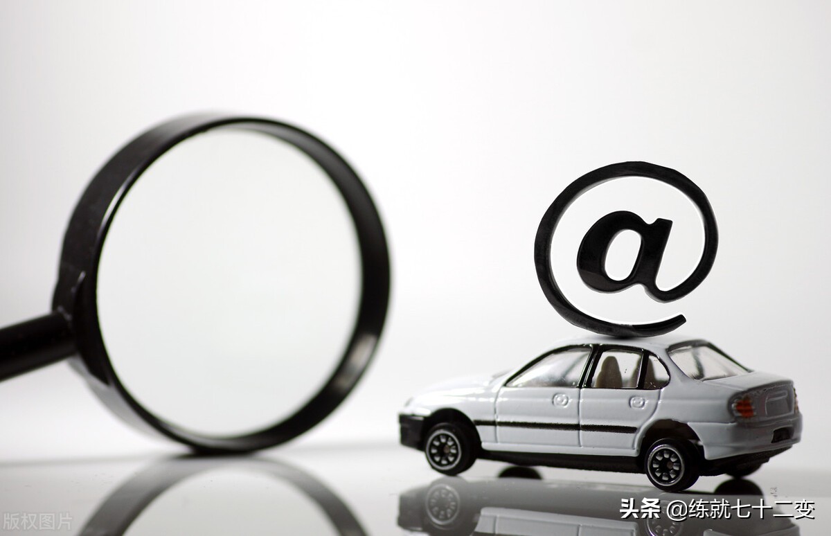 顺风车接单技巧及经验,顺风车