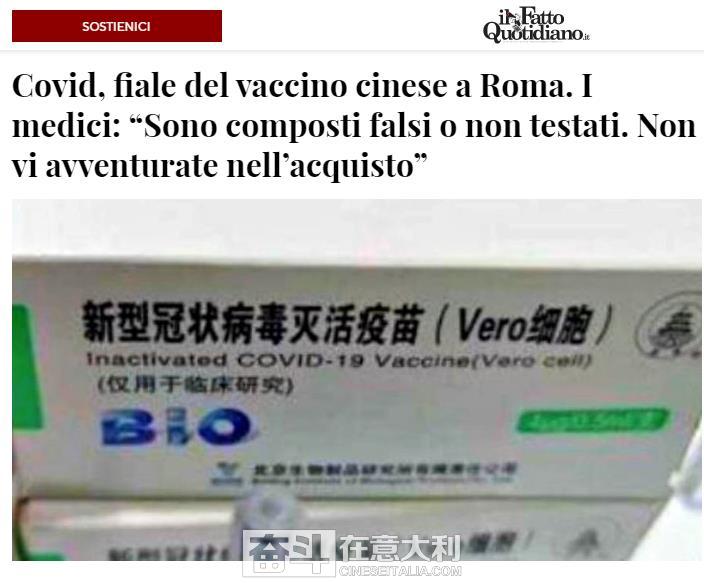 缃楅┈鏂板啝鐤嫍鍥涢拡,缃楅┈鍖荤敓鏂板啝鑲虹値