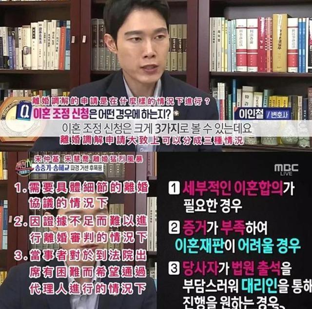 离婚第354天，双宋离婚内幕，泪与痛背后藏着让人费解的秘密