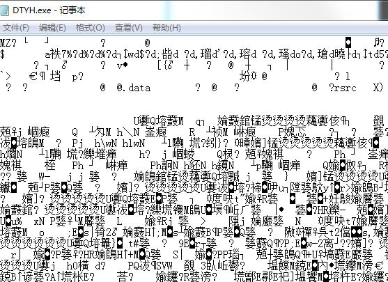 华为手机锁屏桌面弹广告怎么解决,电脑桌面总是弹垃圾广告怎么解决