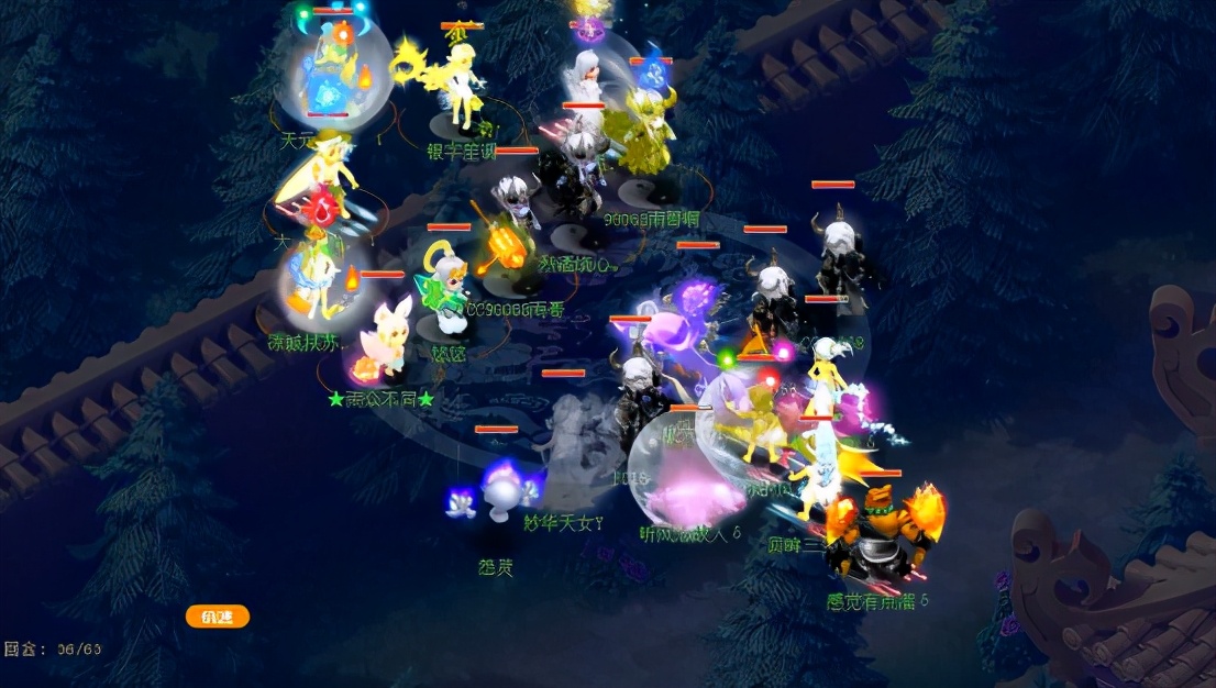 梦幻西游普陀山莲台仙子经脉,梦幻西游明秀园和普陀山