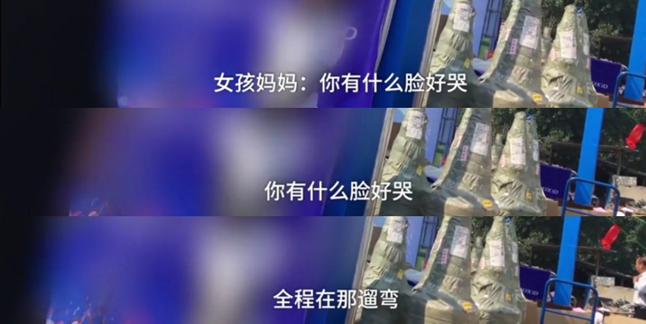 尊重孩子的意愿和选择,爱孩子就得尊重孩子的选择