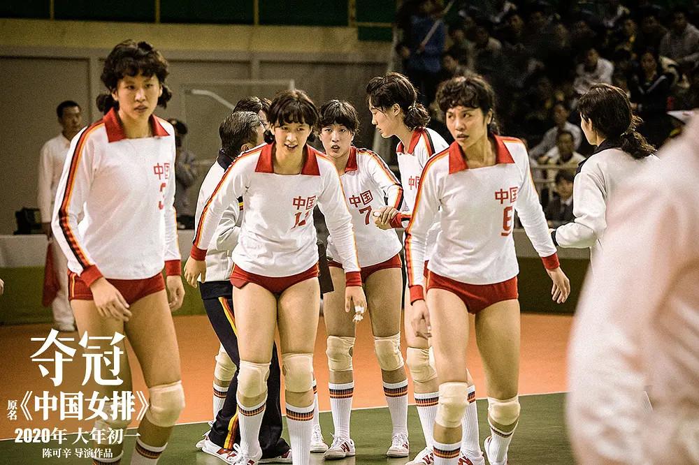 运动员刘翔被骂的事件,刘翔比赛受伤被骂现场