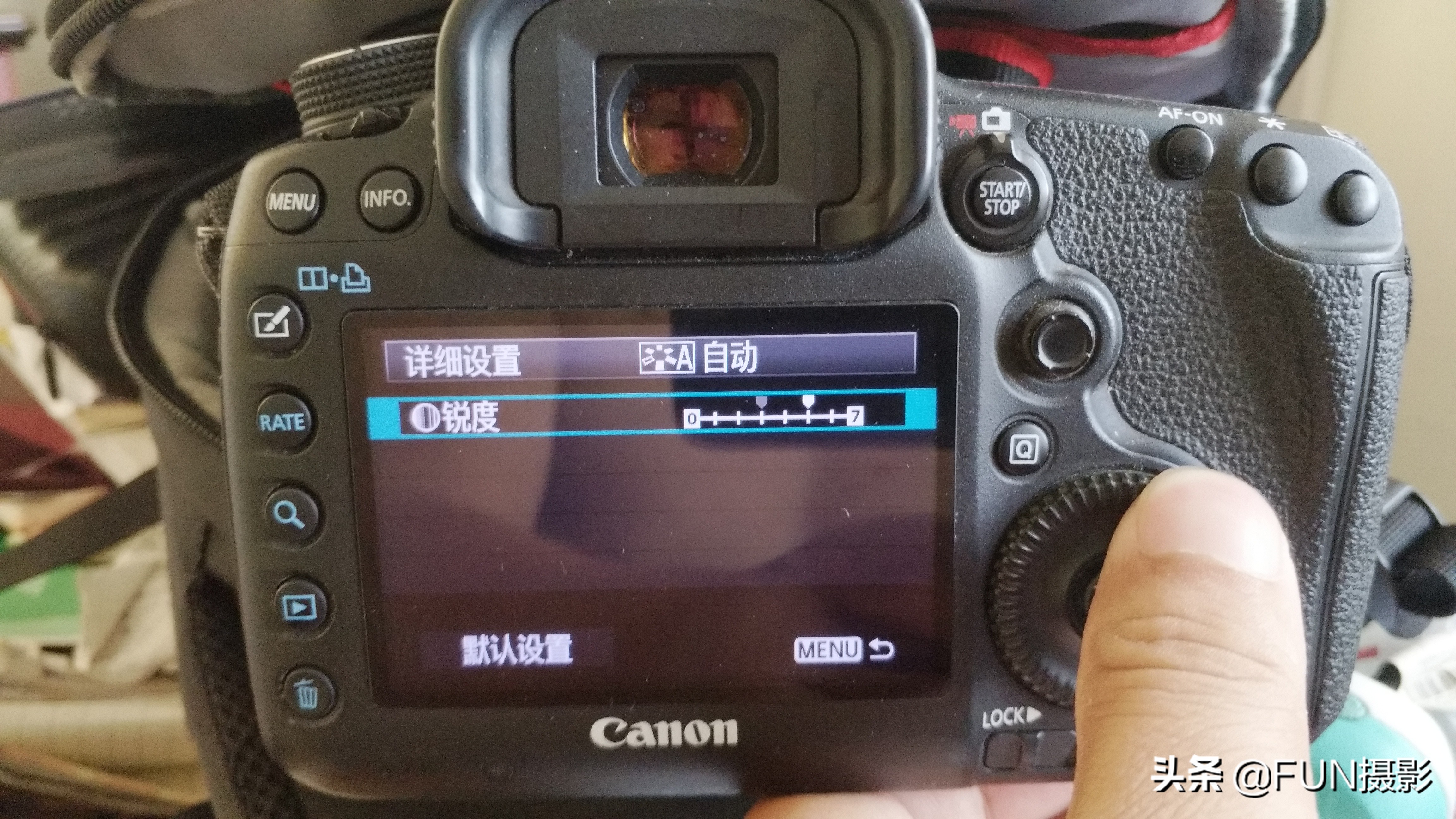 单反相机里的照片风格怎么设置,摄影技巧单反相机查看照片小技巧