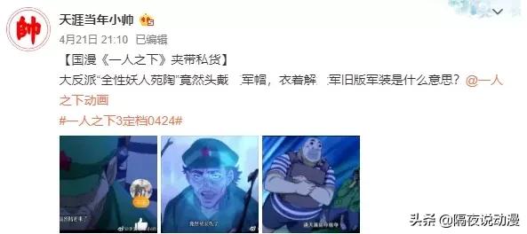 jk制服杀伤力,jk制服超级棒