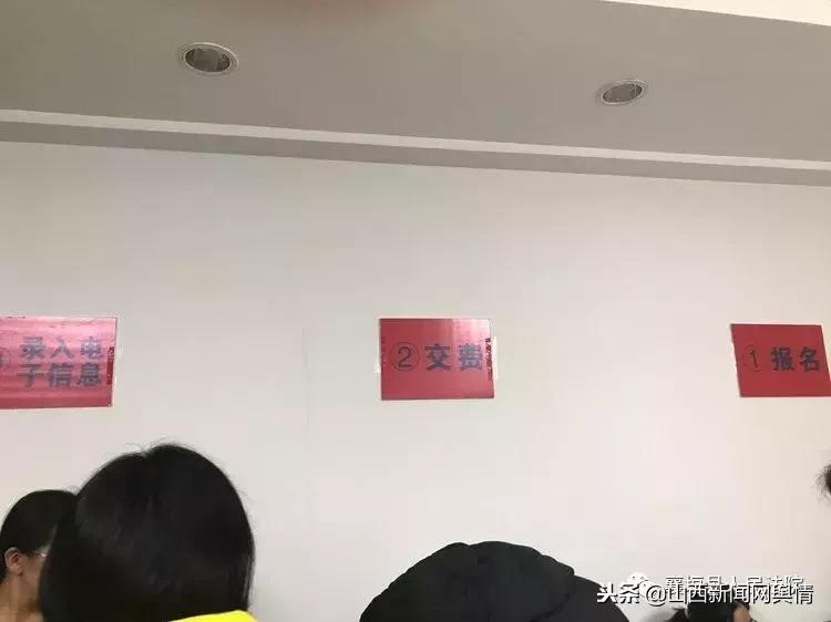 襄垣县人民法院,山西襄垣县法院