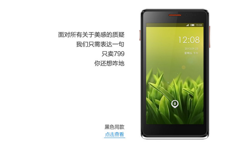 100个爆款卖货文案怎么写,刘国强的语录