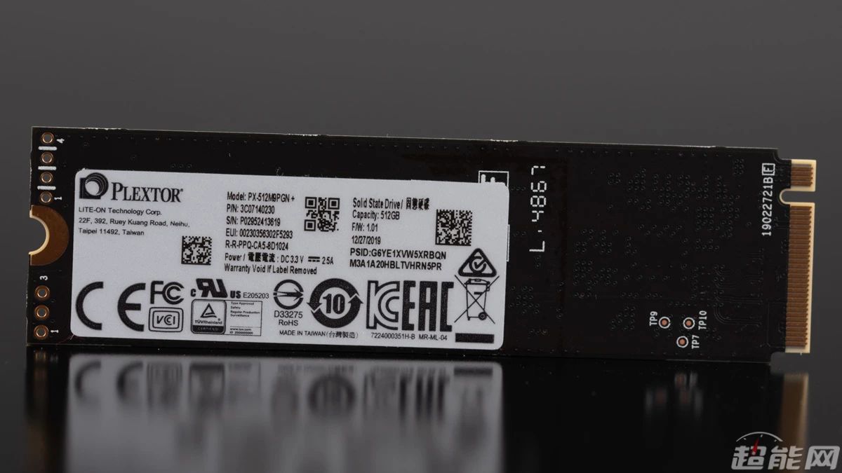 浦科特m9plus256测试,浦科特m9pplus和rd500