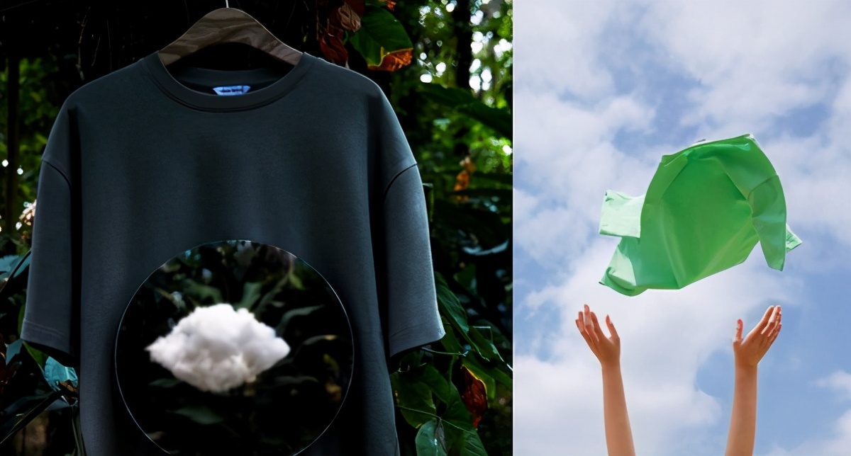 *疆新**棉新质感，UR发布全新产品系列