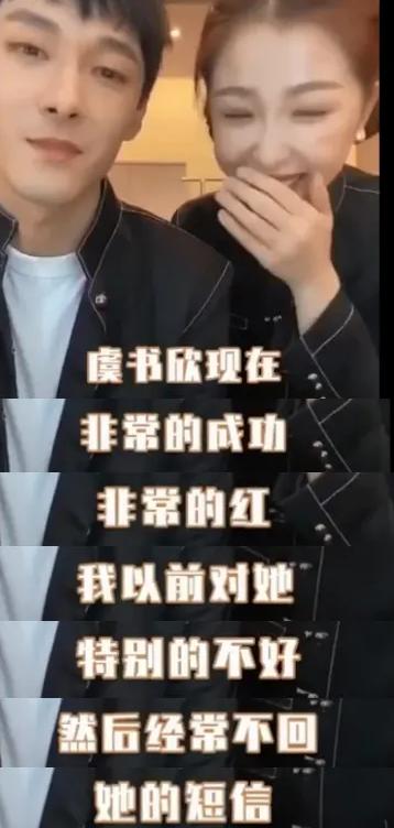 吴倩撩遍娱乐圈,吴倩2年演7个女主撩遍娱乐圈男神